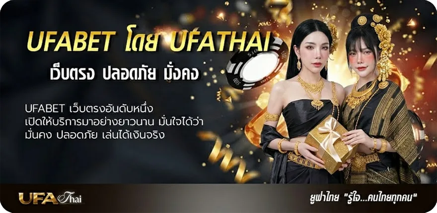 Banner 30รับ100ทํา400ถอน200รวมค่าย แรง — แทงบอลออนไลน์ คาสิโน หวย มวย สล็อต ครบวงจร