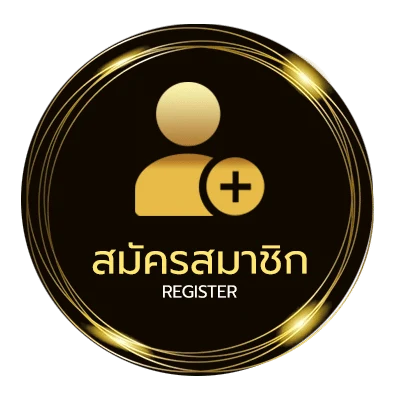 สมัครฟรี 30รับ100ทํา400ถอน200รวมค่าย ใน 1 นาที