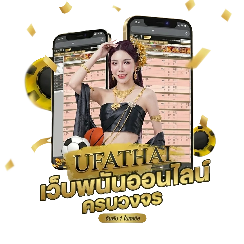 30รับ100ทํา400ถอน200รวมค่าย Bonus Banner — สมาชิกใหม่