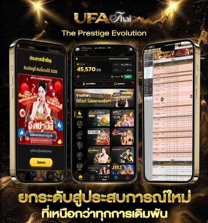 30รับ100ทํา400ถอน200รวมค่าย  เว็บตรง UFABET